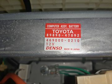 БАТАРЕЯ ГИБРИДНОЙ УСТАНОВКИ НА TOYOTA PRIUS NHW20 1NZ-FXE