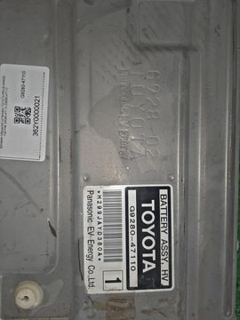 БАТАРЕЯ ГИБРИДНОЙ УСТАНОВКИ НА TOYOTA PRIUS NHW20 1NZ-FXE