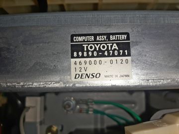 БАТАРЕЯ ГИБРИДНОЙ УСТАНОВКИ НА TOYOTA PRIUS NHW20 1NZ-FXE