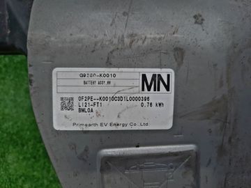 БАТАРЕЯ ГИБРИДНОЙ УСТАНОВКИ НА TOYOTA YARIS MXPH10 M15A-FXE