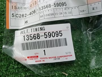 РЕМЕНЬ ГРМ НА TOYOTA CELSIOR UCF30 3UZ-FE