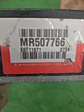 БЛОК УПРАВЛЕНИЯ ИНЖЕКТОРАМИ НА MITSUBISHI CHARIOT GRANDIS N84W