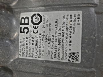 ИНВЕРТОР НА NISSAN LEAF AZE0 EM57