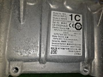 ИНВЕРТОР НА NISSAN LEAF AZE0 EM57