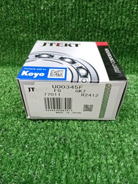 РОЛИК НАТЯЖНОЙ НА KOYO