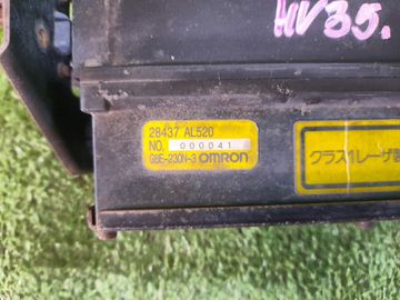 РАДАР-ДЕТЕКТОР НА NISSAN SKYLINE V35