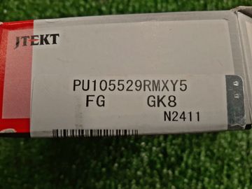 РОЛИК ОБВОДНОЙ НА KOYO