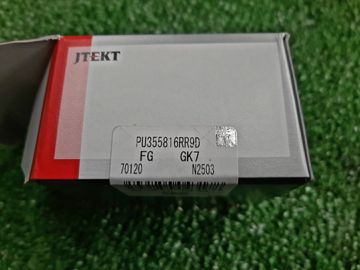 РОЛИК ОБВОДНОЙ НА KOYO