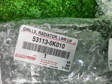 РЕШЕТКА БАМПЕРА НА TOYOTA HILUX GUN125