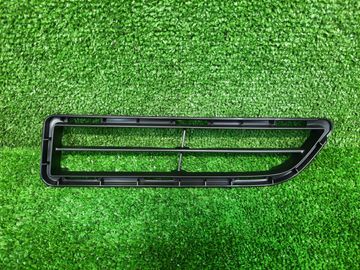 РЕШЕТКА БАМПЕРА НА TOYOTA HILUX GUN125