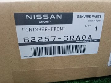 РЕШЕТКА БАМПЕРА НА NISSAN X-TRAIL SNT33