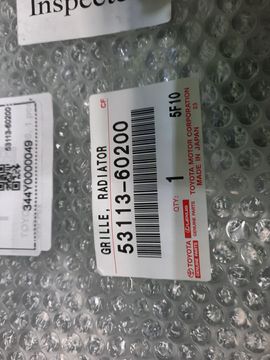 РЕШЕТКА БАМПЕРА НА TOYOTA LAND CRUISER VJA300W