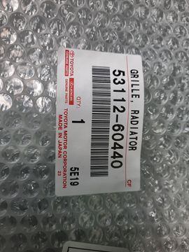 РЕШЕТКА БАМПЕРА НА TOYOTA LAND CRUISER VJA300W