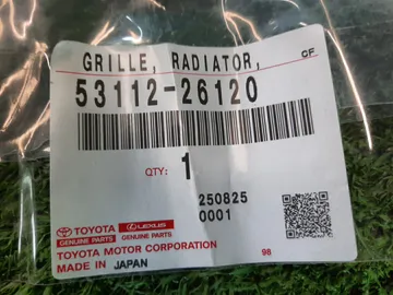 РЕШЕТКА БАМПЕРА НА TOYOTA HIACE GDH300