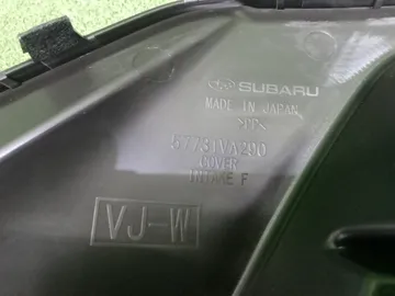РЕШЕТКА БАМПЕРА НА SUBARU LEVORG VM4