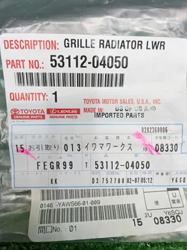 РЕШЕТКА БАМПЕРА НА TOYOTA TACOMA GRN305L