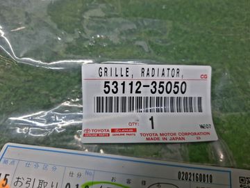 РЕШЕТКА БАМПЕРА НА TOYOTA 4RUNNER GRN285