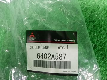 РЕШЕТКА БАМПЕРА НА MITSUBISHI ECLIPSE CROSS GK1W