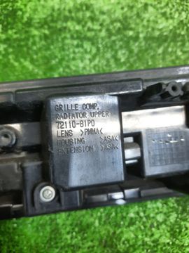 РЕШЕТКА РАДИАТОРА НА SUZUKI SOLIO MA36S