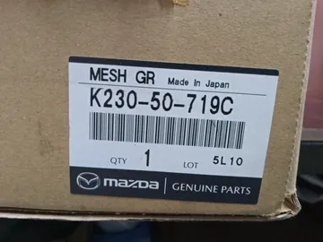 РЕШЕТКА РАДИАТОРА НА MAZDA CX-8