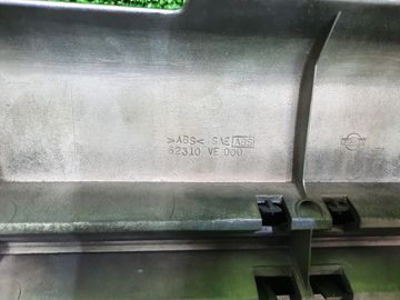 РЕШЕТКА РАДИАТОРА НА NISSAN ELGRAND AVWE50