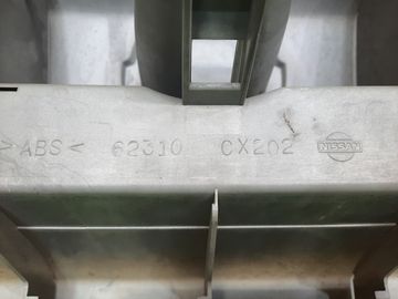 РЕШЕТКА РАДИАТОРА НА NISSAN SERENA TC24