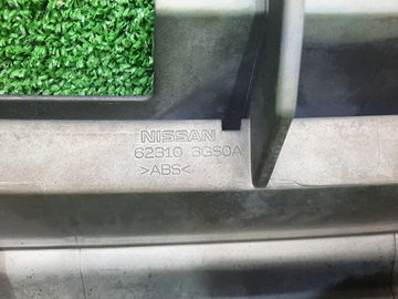 РЕШЕТКА РАДИАТОРА НА NISSAN SERENA C26