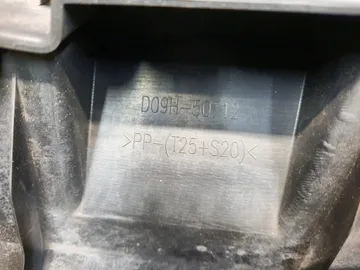 РЕШЕТКА РАДИАТОРА НА MAZDA DEMIO DJ5FS