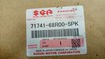 РЕШЕТКА РАДИАТОРА НА SUZUKI SWIFT ZC33S