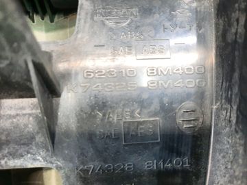 РЕШЕТКА РАДИАТОРА НА NISSAN BLUEBIRD SYLPHY FG10