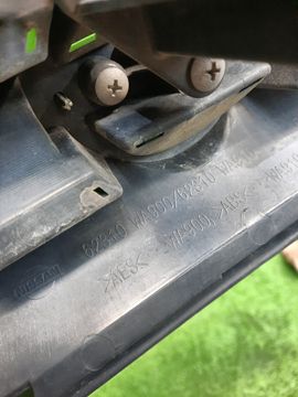 РЕШЕТКА РАДИАТОРА НА NISSAN EXPERT VW11