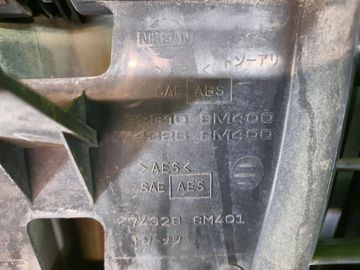 РЕШЕТКА РАДИАТОРА НА NISSAN BLUEBIRD SYLPHY G10