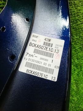 РЕШЕТКА РАДИАТОРА НА MAZDA MAZDA 3 BPFP