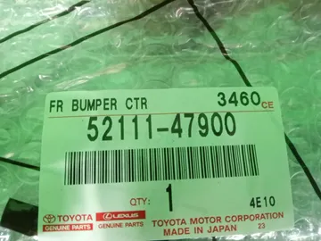 РЕШЕТКА РАДИАТОРА НА TOYOTA PRIUS PHV ZVW52