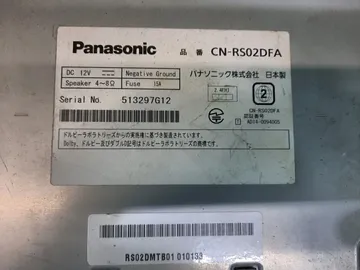 МАГНИТОФОН НА PANASONIC