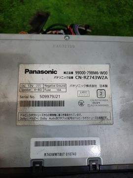 МАГНИТОФОН НА PANASONIC