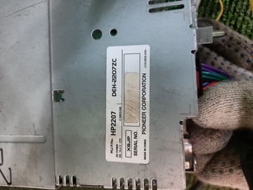 МАГНИТОФОН НА PEUGEOT