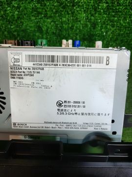 МАГНИТОФОН НА MITSUBISHI EK X B5AW