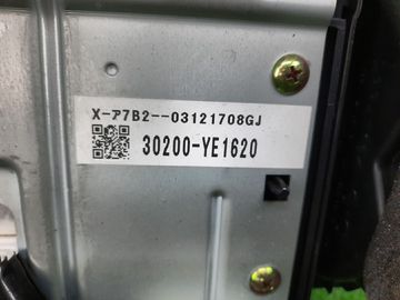 МАГНИТОФОН НА NISSAN SKYLINE V35