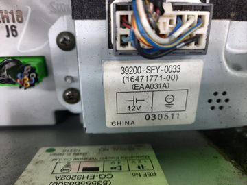 МАГНИТОФОН НА HONDA INSPIRE UC1