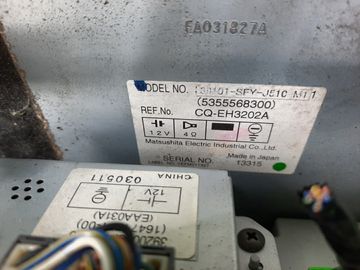 МАГНИТОФОН НА HONDA INSPIRE UC1