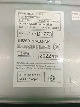 МАГНИТОФОН НА NISSAN SAKURA B6AW