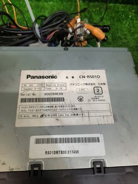 МАГНИТОФОН НА PANASONIC