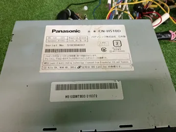 МАГНИТОФОН НА PANASONIC