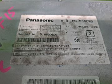 МАГНИТОФОН НА NISSAN JUKE F15