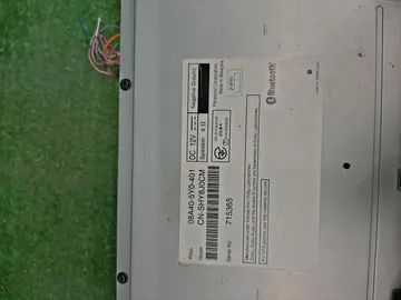 МАГНИТОФОН