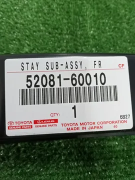 ПЛАНКА ПОД ФАРЫ НА LEXUS GX470 UZJ120