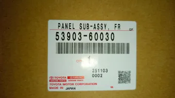 ПЛАНКА ПОД ФАРЫ НА TOYOTA LAND CRUISER HDJ81