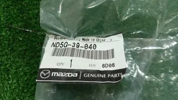 ПОДУШКА ДВС НА MAZDA ROADSTER ND5RC P5-VP