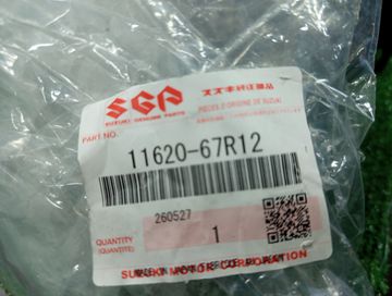 ПОДУШКА ДВС НА SUZUKI SWIFT ZC33S